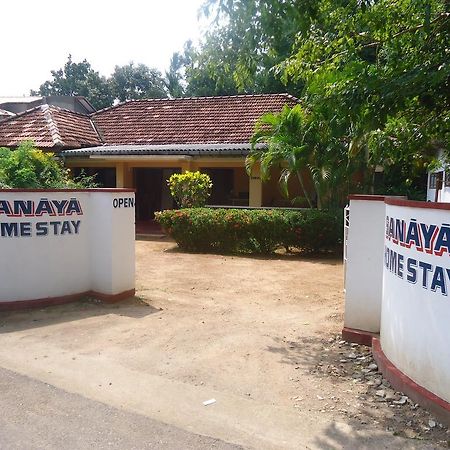 Sanaya Homestay タンガラ エクステリア 写真